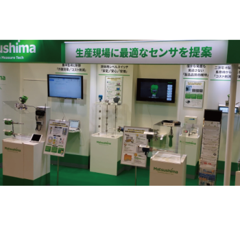 ブース全体ー２