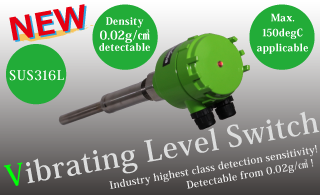 VIBRATING LEVEL SWITCH