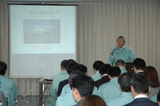 2015年度方針発表会