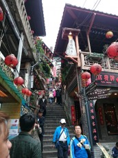 ニーハオ、台湾