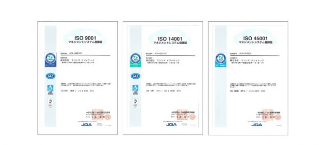 ISO14001/ISO45001を取得しました！